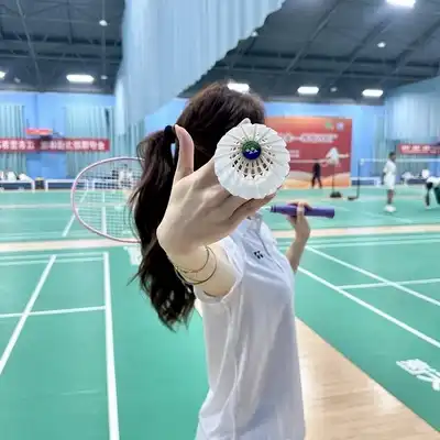 夏杰彤
